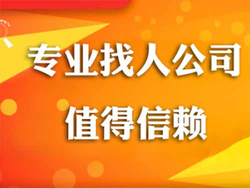 椒江侦探需要多少时间来解决一起离婚调查